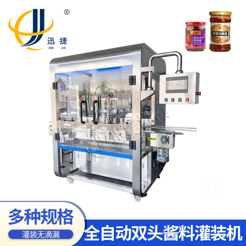 皇冠hg登录页面