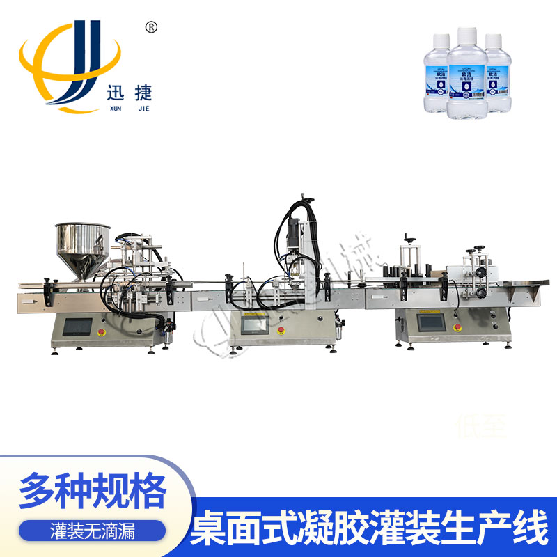 皇冠hg登录页面