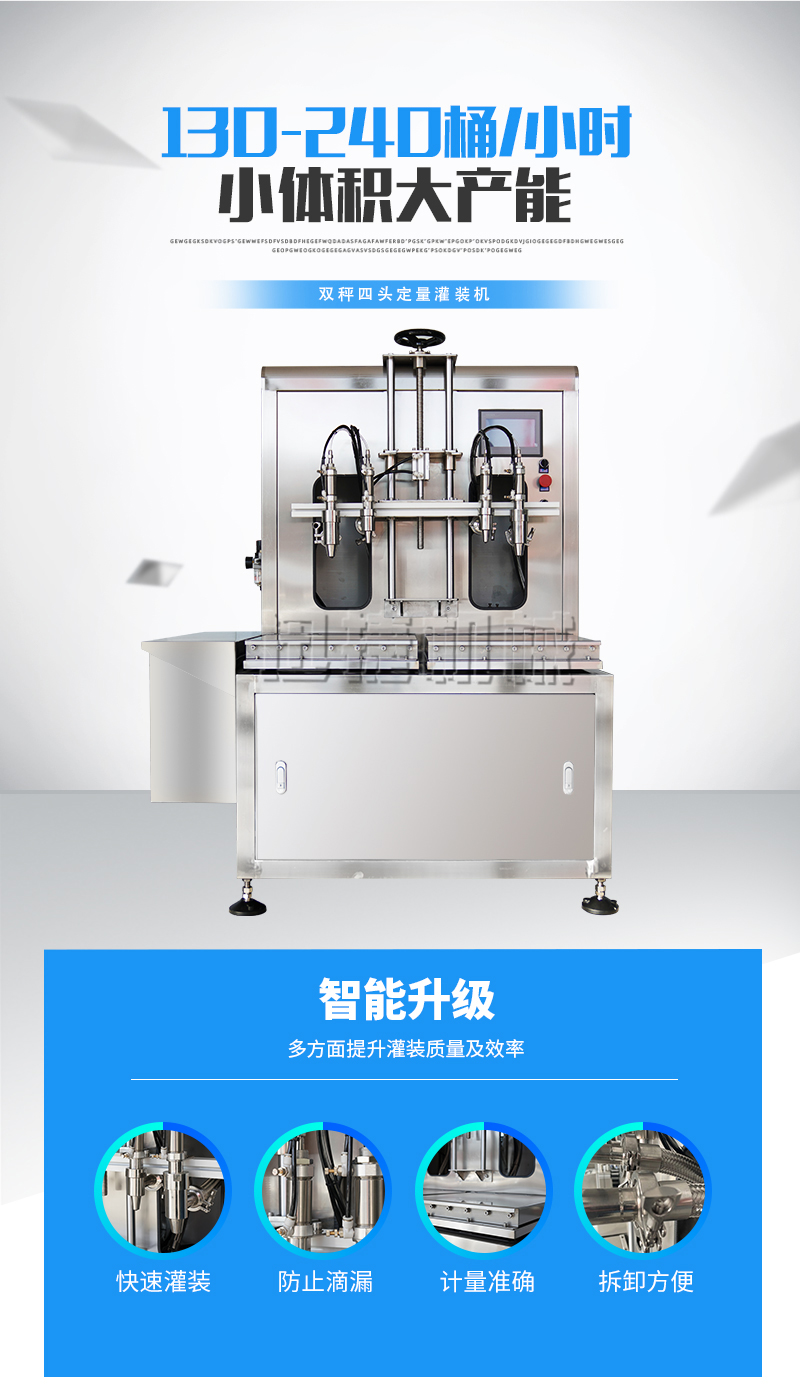 皇冠hg登录页面