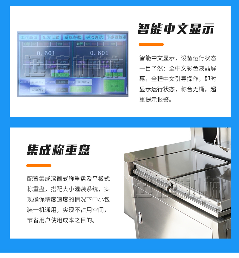 皇冠hg登录页面