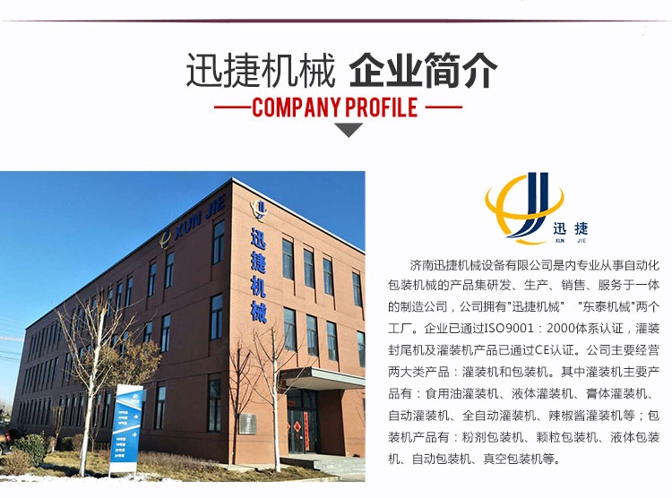 皇冠hg登录页面