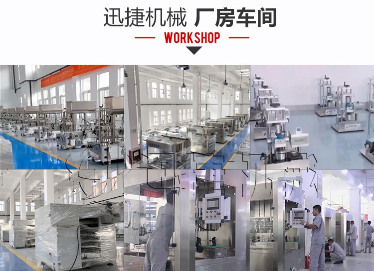 皇冠hg登录页面