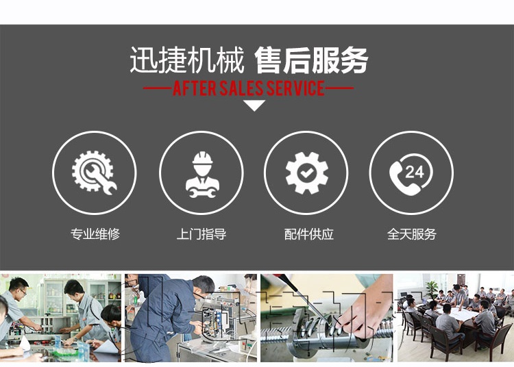 皇冠hg登录页面