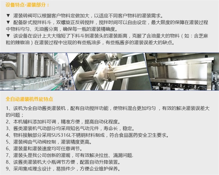 皇冠hg登录页面