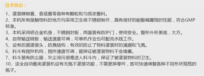 皇冠hg登录页面