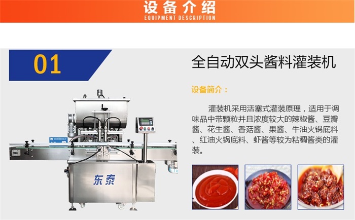 皇冠hg登录页面