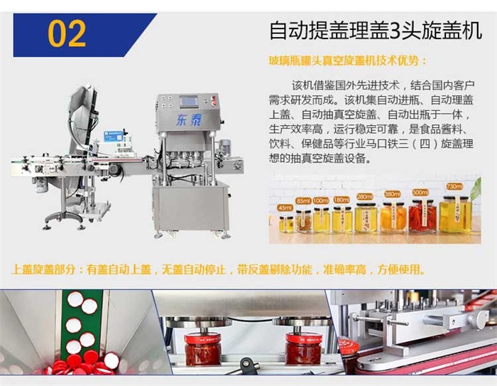 皇冠hg登录页面