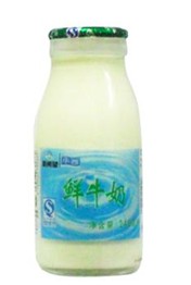 皇冠hg登录页面