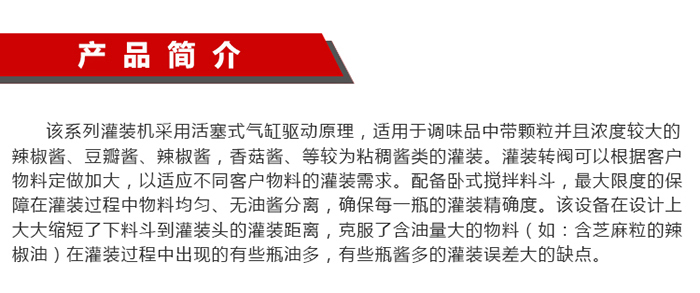 皇冠hg登录页面