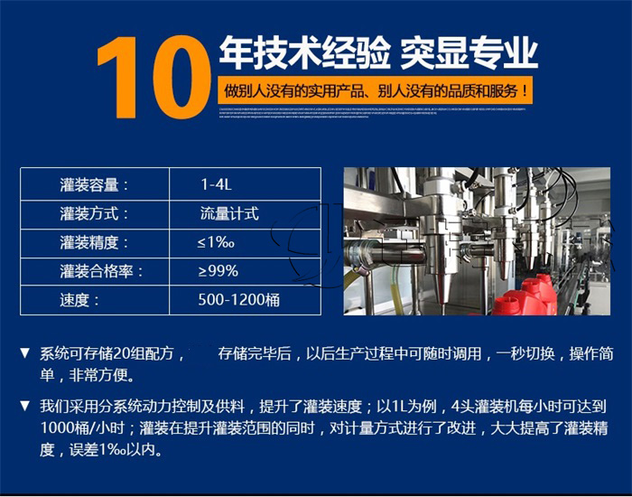 皇冠hg登录页面