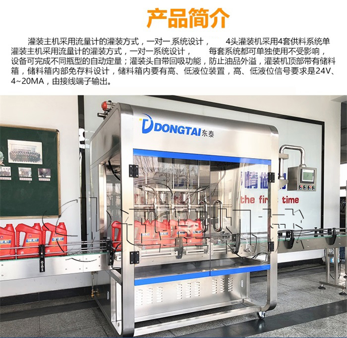 皇冠hg登录页面