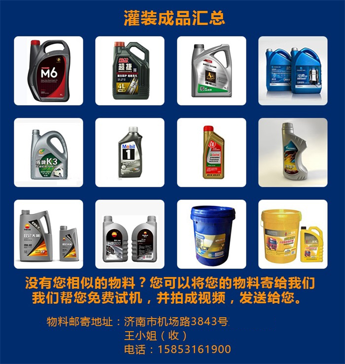 皇冠hg登录页面