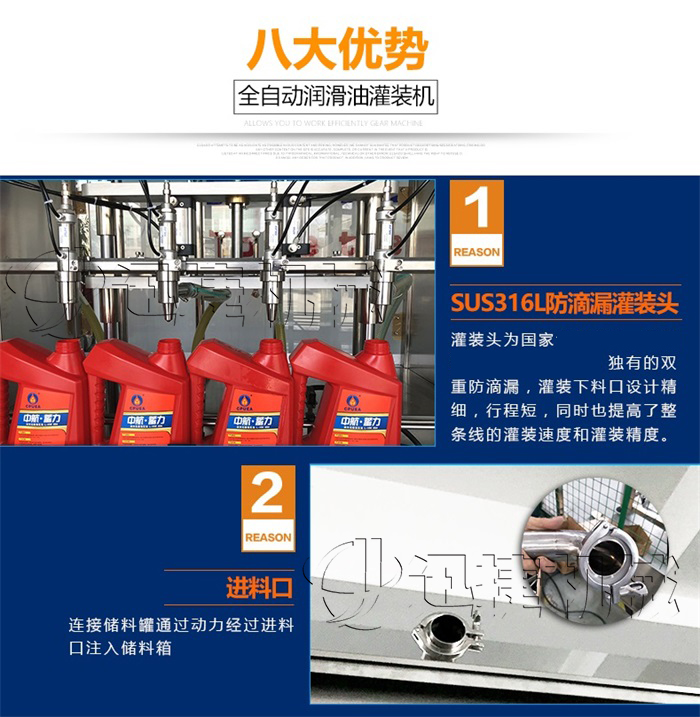 皇冠hg登录页面