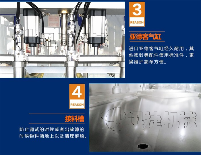 皇冠hg登录页面