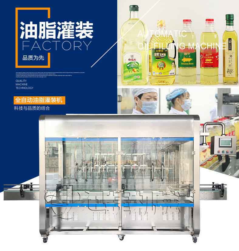 皇冠hg登录页面