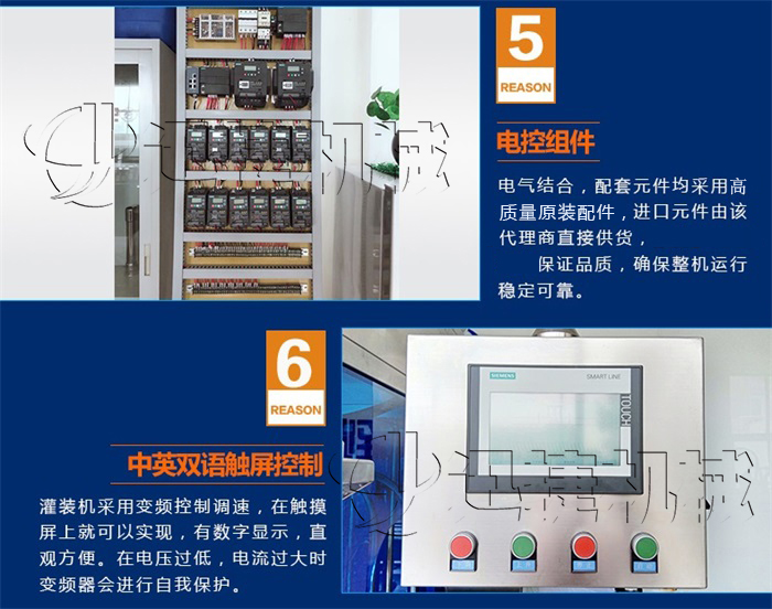 皇冠hg登录页面