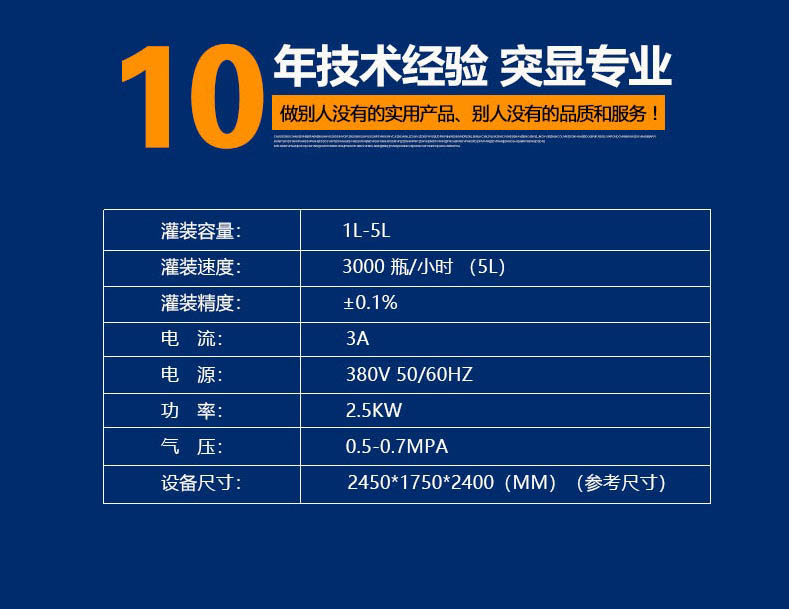 皇冠hg登录页面