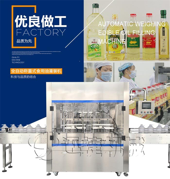 皇冠hg登录页面