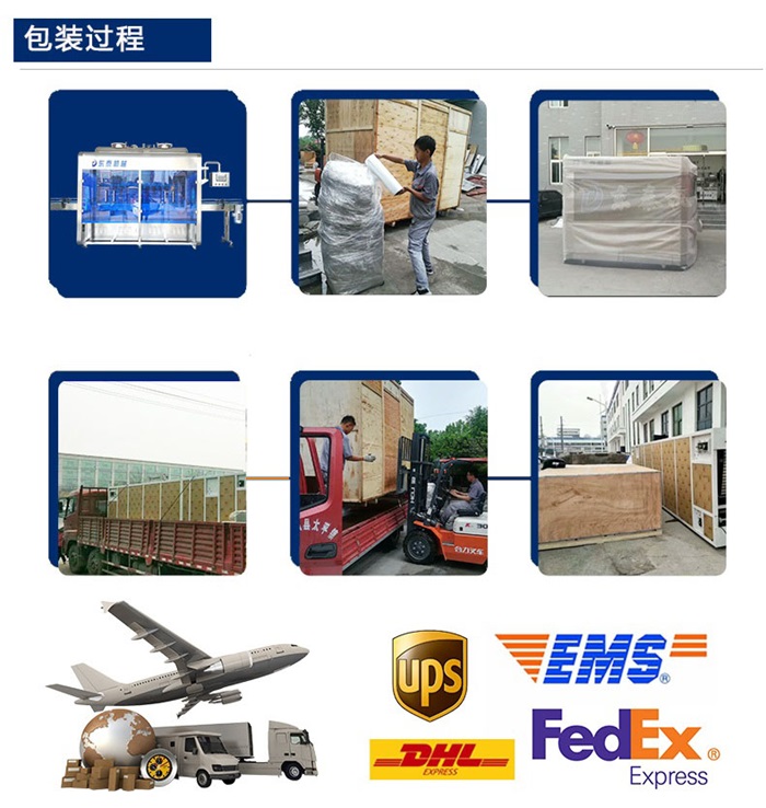 皇冠hg登录页面