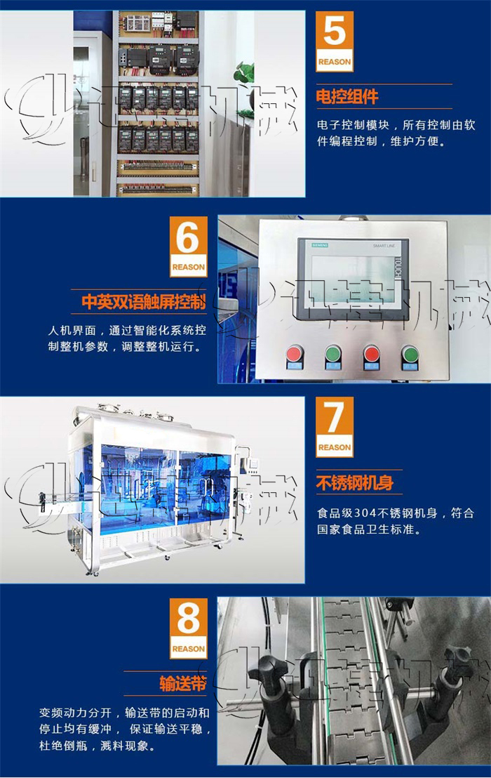 皇冠hg登录页面