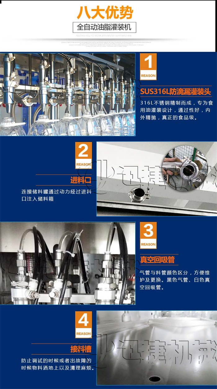 皇冠hg登录页面