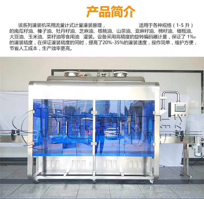 皇冠hg登录页面