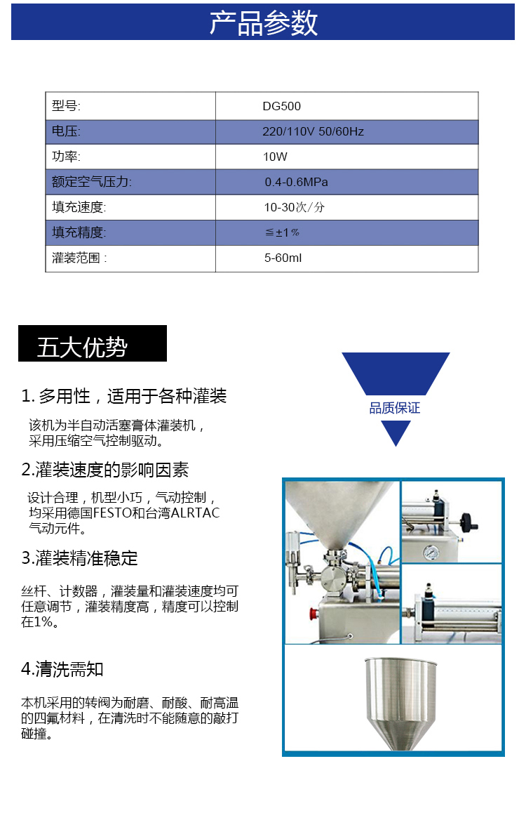皇冠hg登录页面