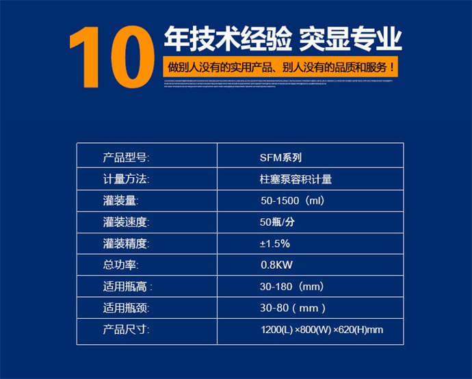 皇冠hg登录页面