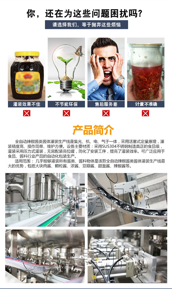 皇冠hg登录页面