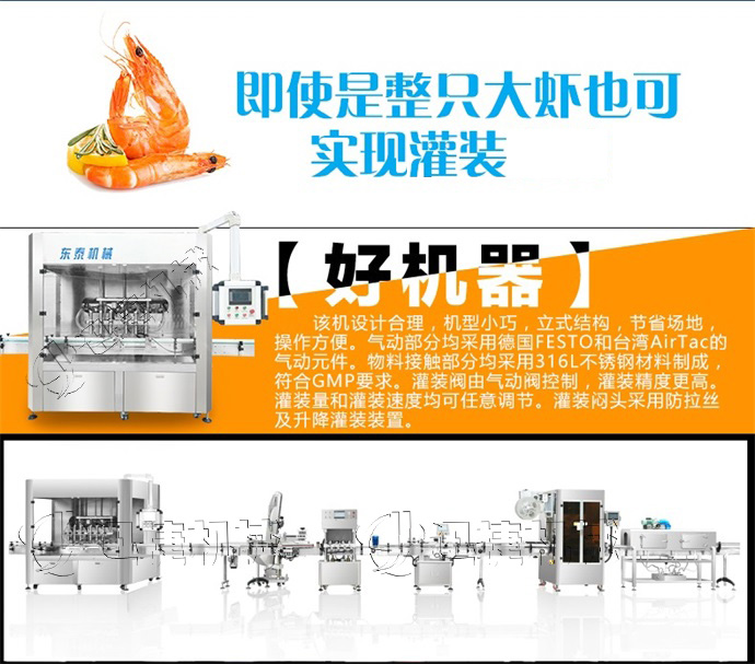 皇冠hg登录页面