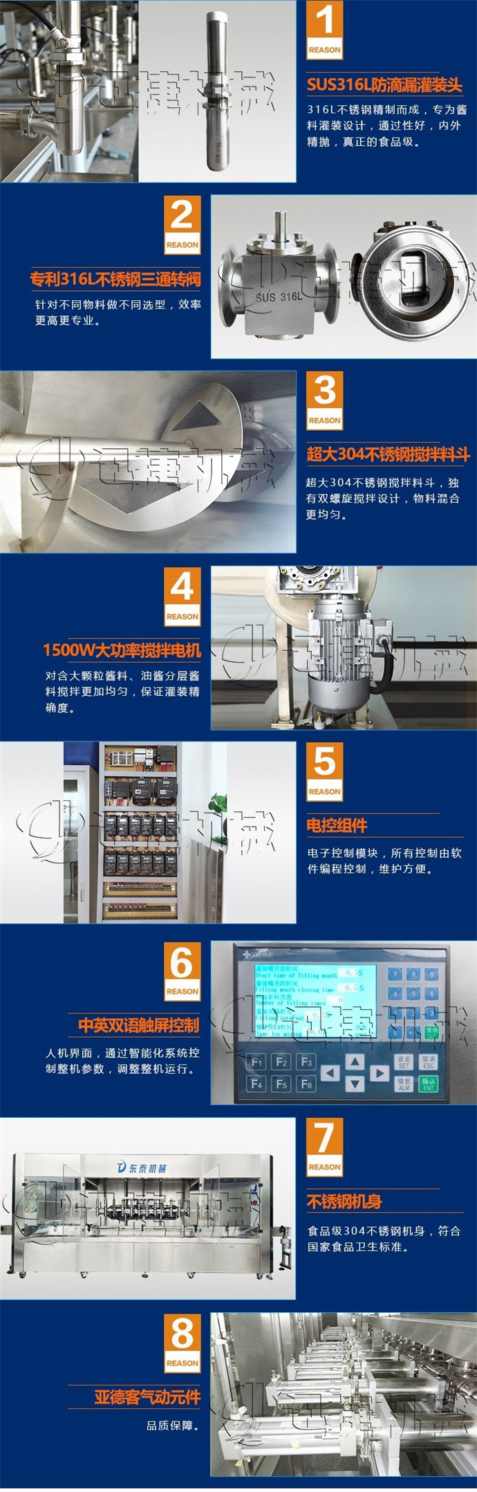 皇冠hg登录页面