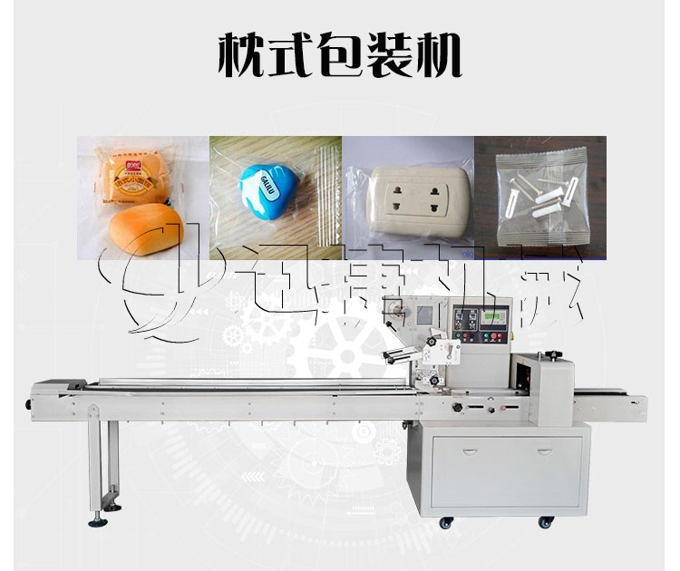 皇冠hg登录页面