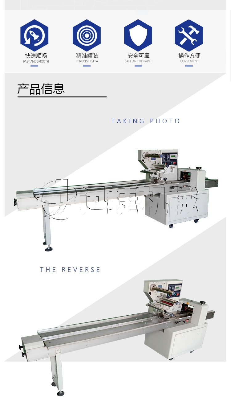 皇冠hg登录页面