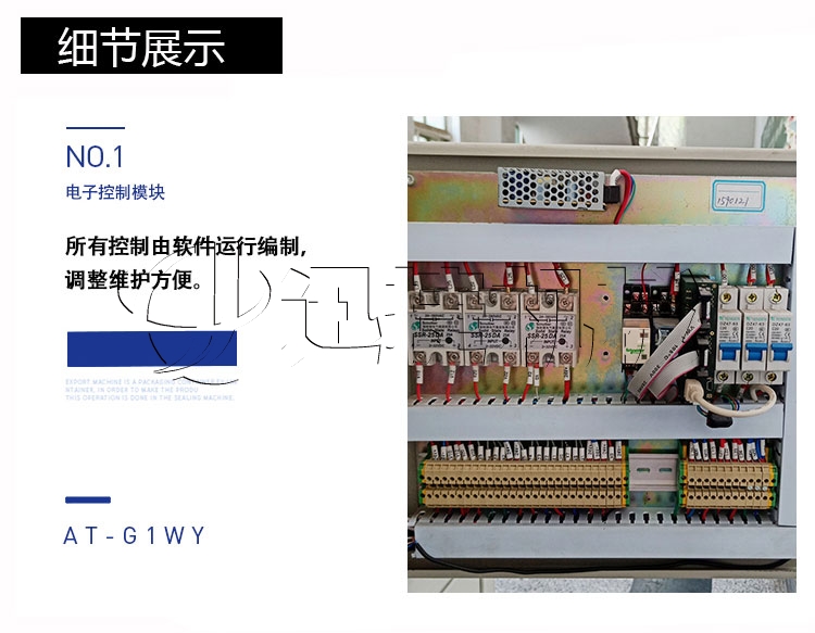 皇冠hg登录页面