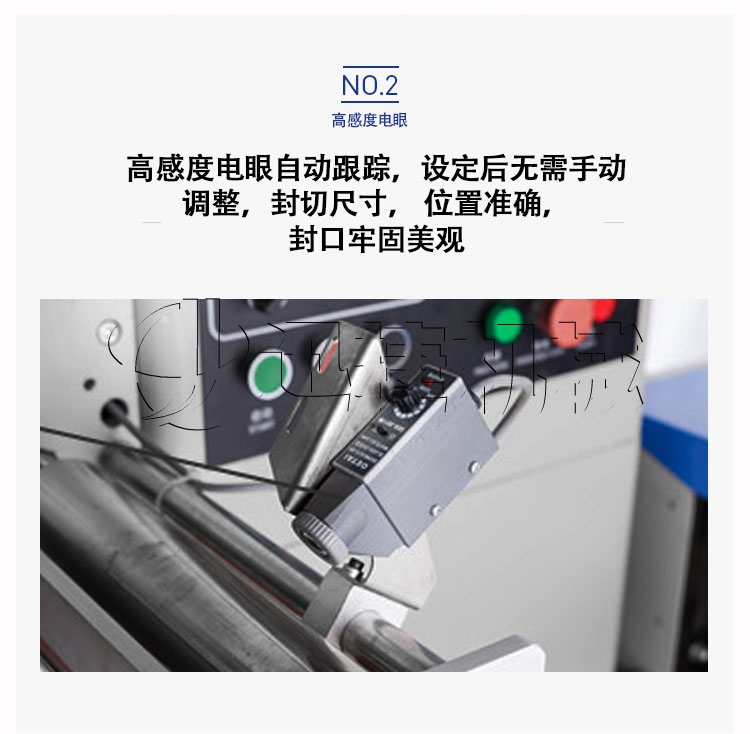 皇冠hg登录页面