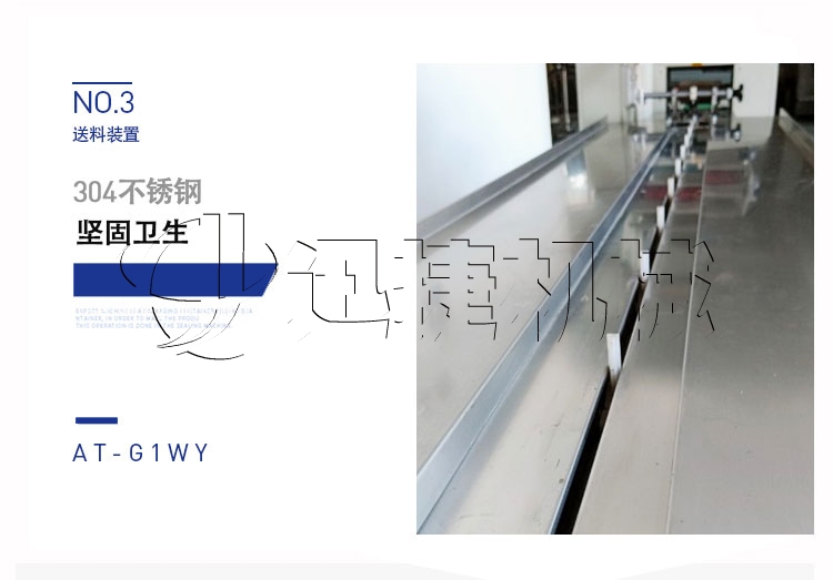 皇冠hg登录页面