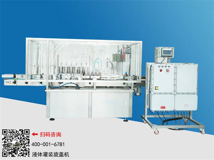 皇冠hg登录页面