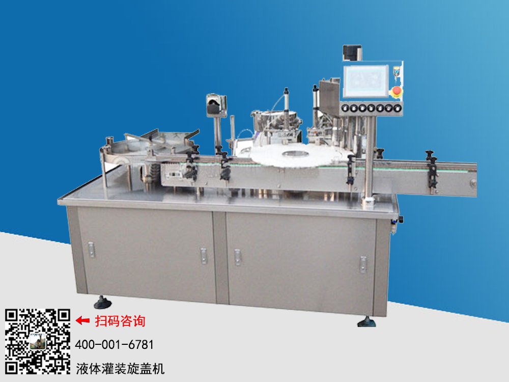 皇冠hg登录页面