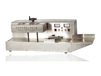 皇冠hg登录页面