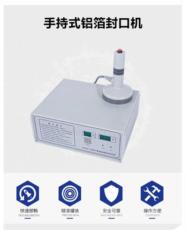 皇冠hg登录页面