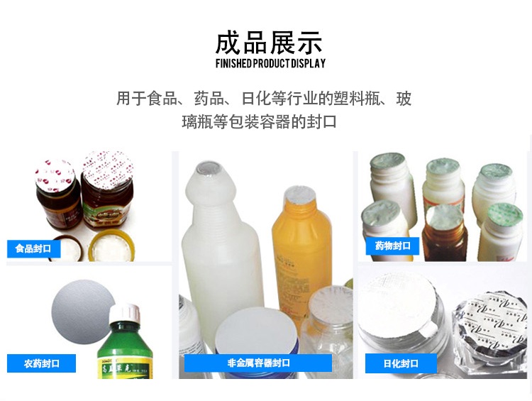 皇冠hg登录页面