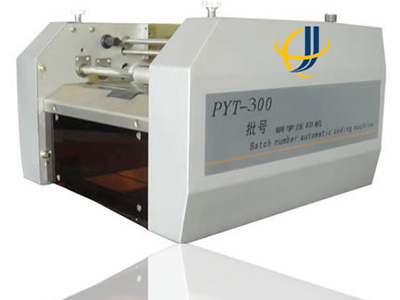 皇冠hg登录页面