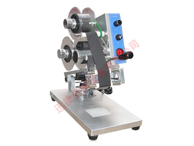 皇冠hg登录页面