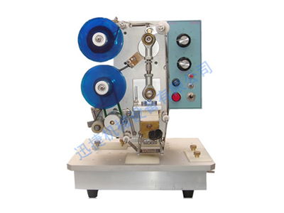 皇冠hg登录页面