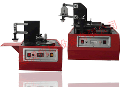 皇冠hg登录页面