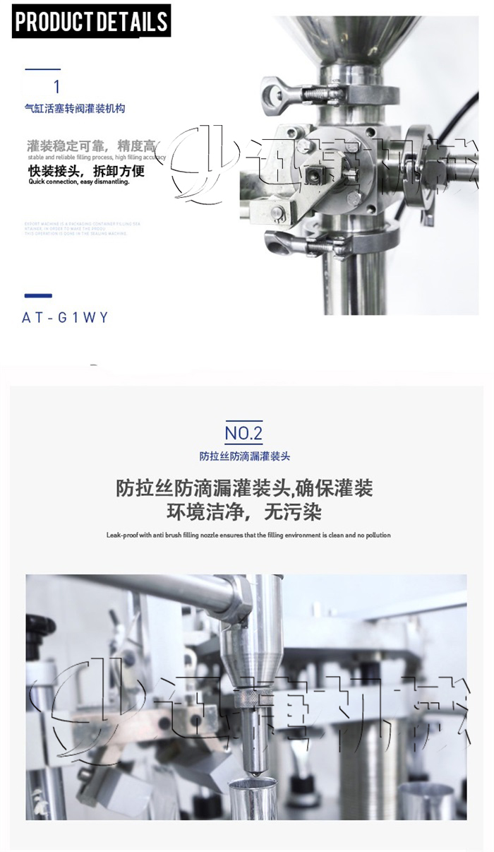 皇冠hg登录页面