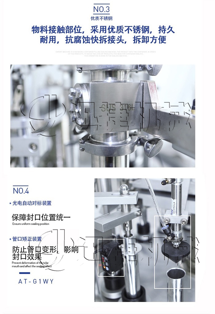 皇冠hg登录页面