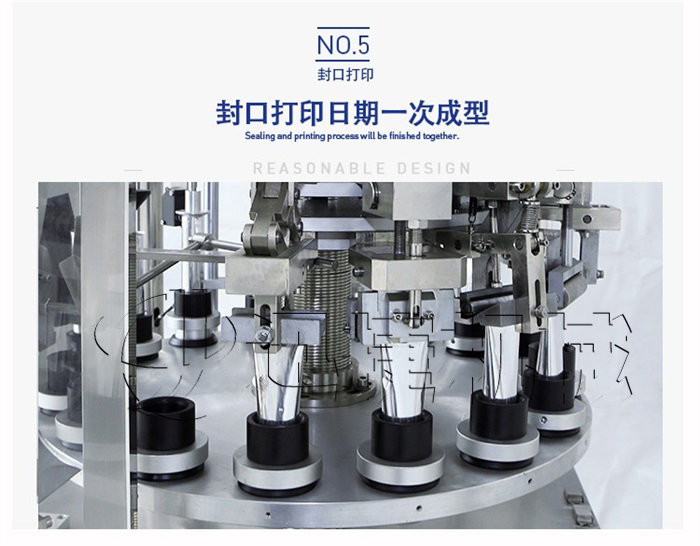 皇冠hg登录页面