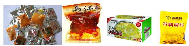 皇冠hg登录页面