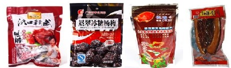 皇冠hg登录页面